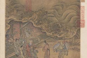 龙宫水府图
