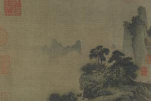 山水图