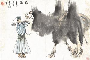 牧趣