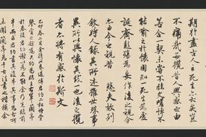 兰亭修禊图