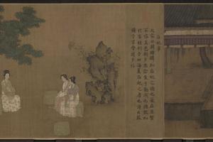 女孝经图