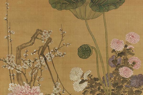四季花卉图