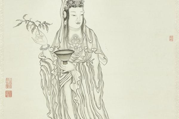 甘露大士图