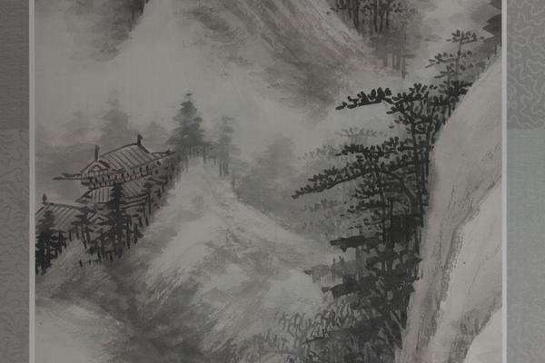 水墨山水册(八开)_1908_金城高清作品集- 同样APP