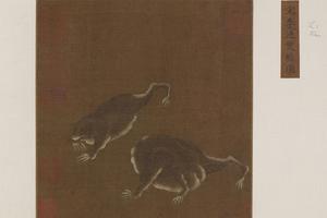 唐宋名人集册-李迪双蟾图