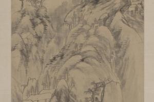 山水图轴 (2)