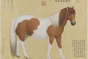 十骏图赤花鹰轴