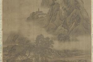 山水页
