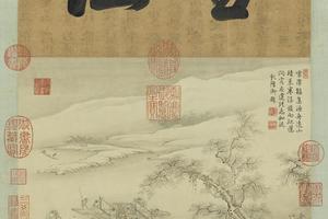 摹宋人渔乐图轴
