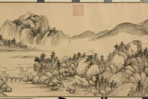 松谿烟岫卷