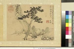 摹古册　仿李成山水