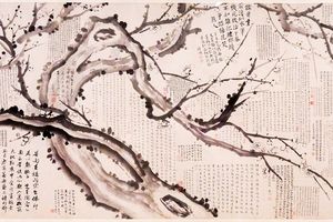 何绍基藏《顾莼画梅图》