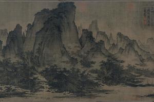 夏山图