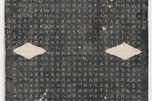 哈佛大学图书馆藏历代石刻墓志拓片-拓片118.北魏李超墓志(魏故怀令李君墓志铭).哈佛大学图书馆藏
