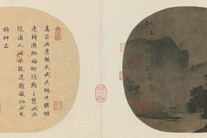 秋江瞑泊图
