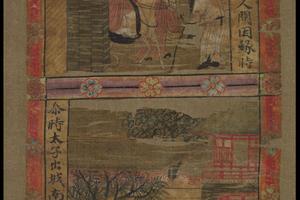 敦煌绘画-48