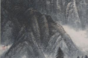 双马石山水图轴
