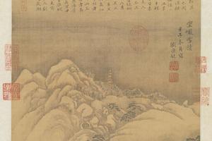 灵岩积雪图