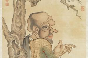 十六罗汉像第十一租查巴纳塔嘎尊者
