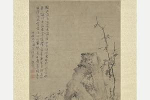 竹石图