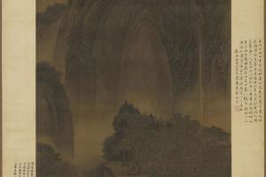 仿范宽溪山行旅图