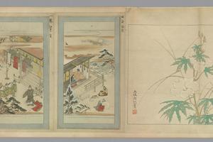 明清仿古粉本花鸟卷1