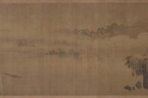 重溪烟霭图
