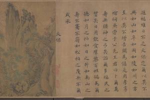 小雅鹿鸣之什图
