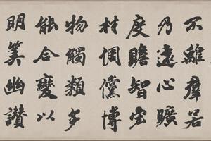 东方朔画赞