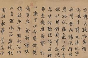 伯牙鼓琴图