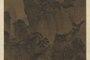 摹范宽庐山图