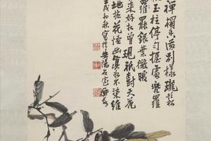 佛手图轴