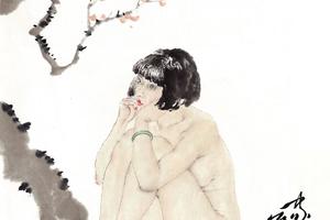 人体