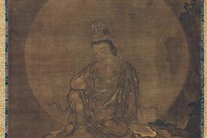 如意轮观音图