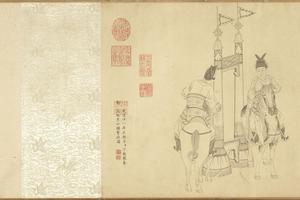 唐明皇击鞠图