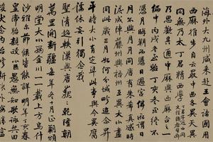 手札二十四通二