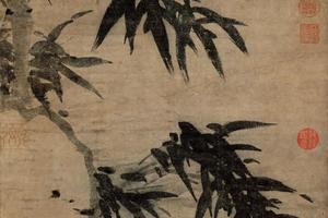 墨竹图