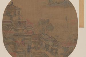 江山殿阁图页