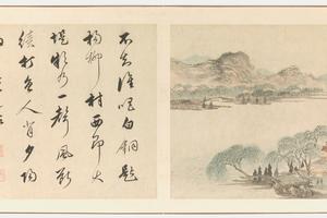 渔村夕照图页（潇湘八景图册）