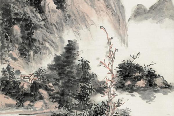 王异州山水图