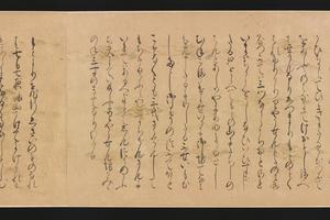 江户时期 乡村故事绘(上部)