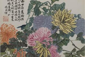花卉册