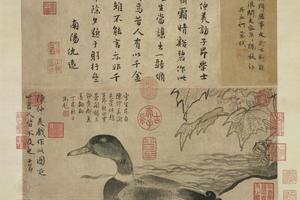 溪凫图