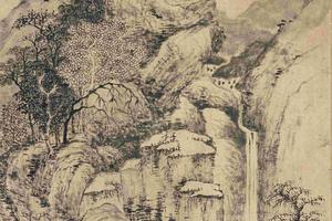 山水图