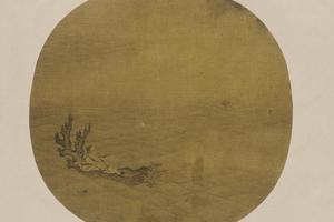 渡海图页