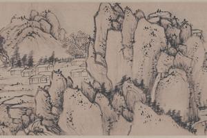 江山卧游图(第一百十八)