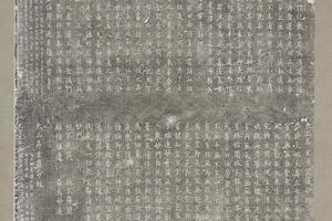 太上老君常清静经