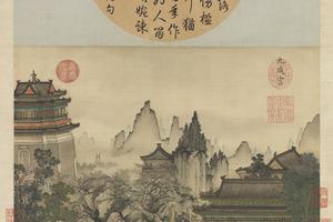 仿赵千里九成宫图