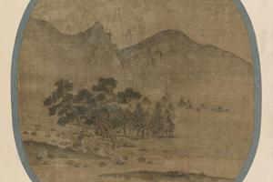 笔耕园山水图
