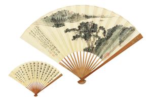 秋水清嶂成扇